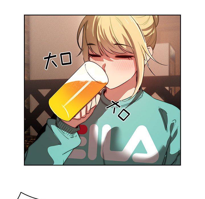 《疫情下的家教生活》漫画 第45話