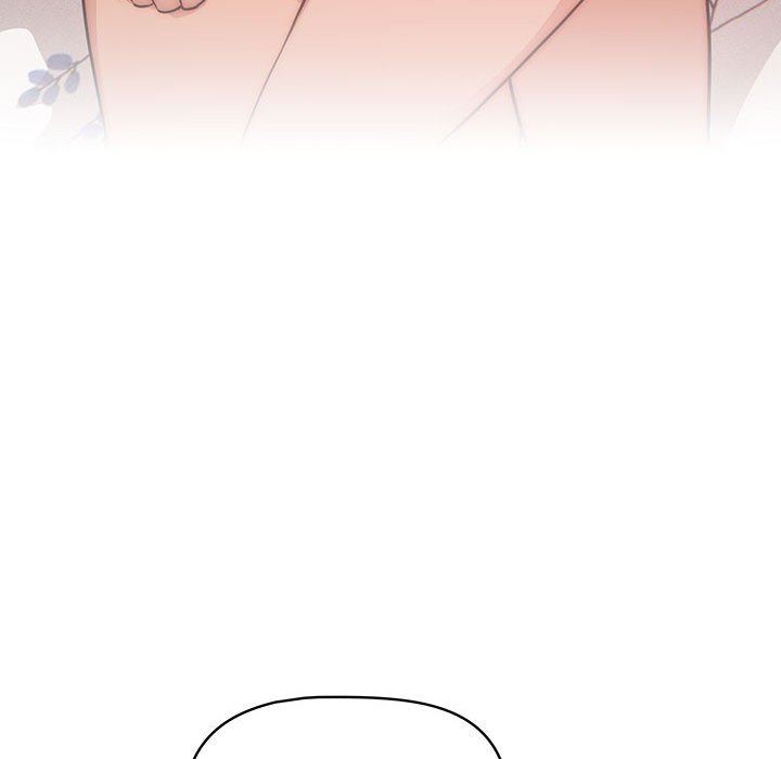 《疫情下的家教生活》漫画 第47話