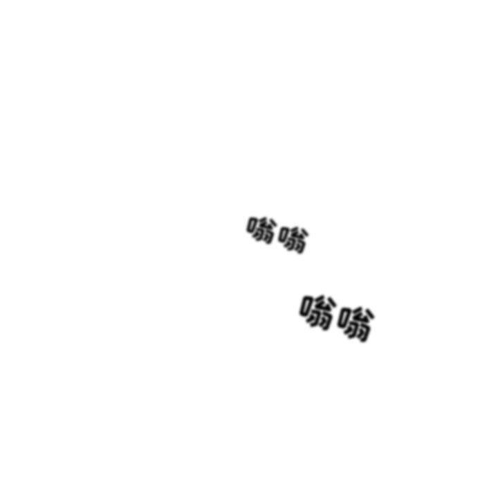 《疫情下的家教生活》漫画 第48話