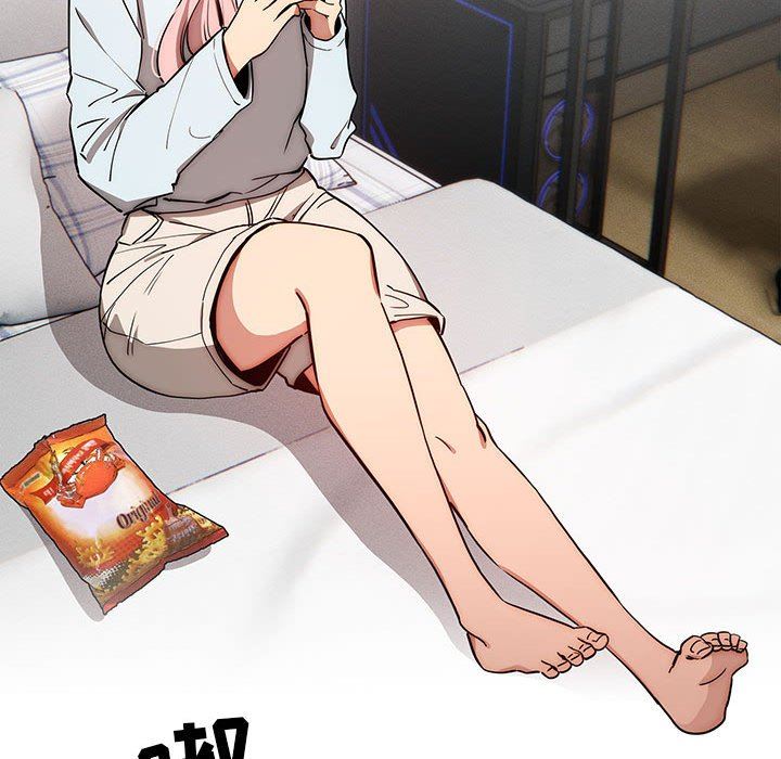 《疫情下的家教生活》漫画 第48話
