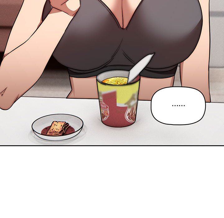 《疫情下的家教生活》漫画 第49話