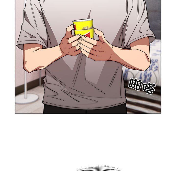 《疫情下的家教生活》漫画 第49話