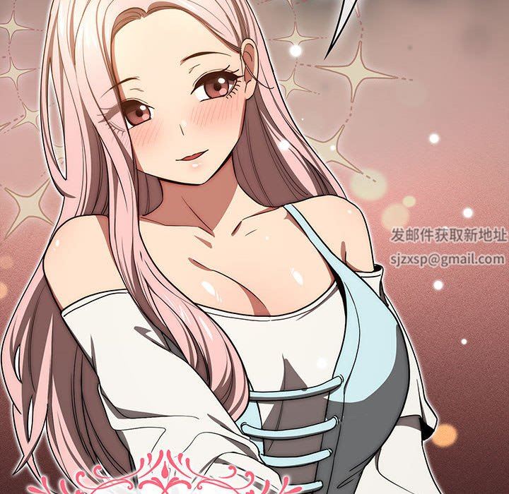 《疫情下的家教生活》漫画 第49話