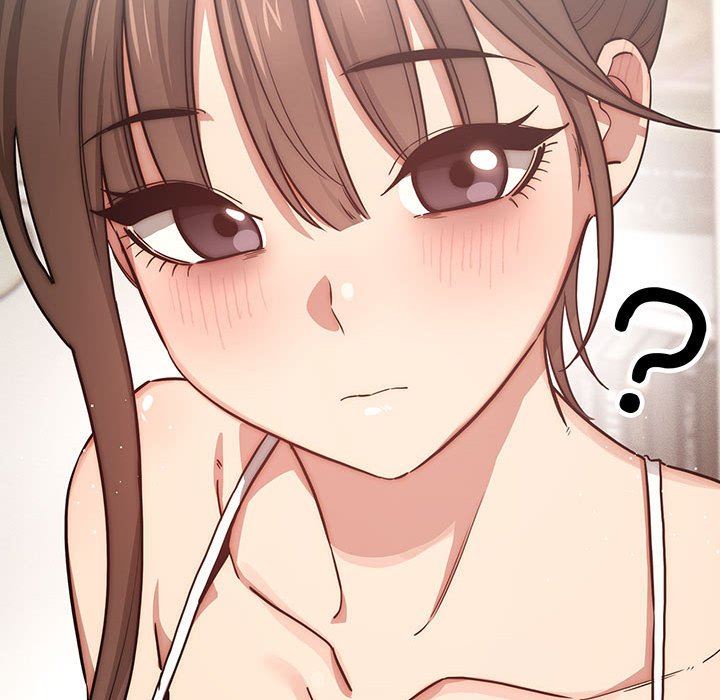 《疫情下的家教生活》漫画 第51話