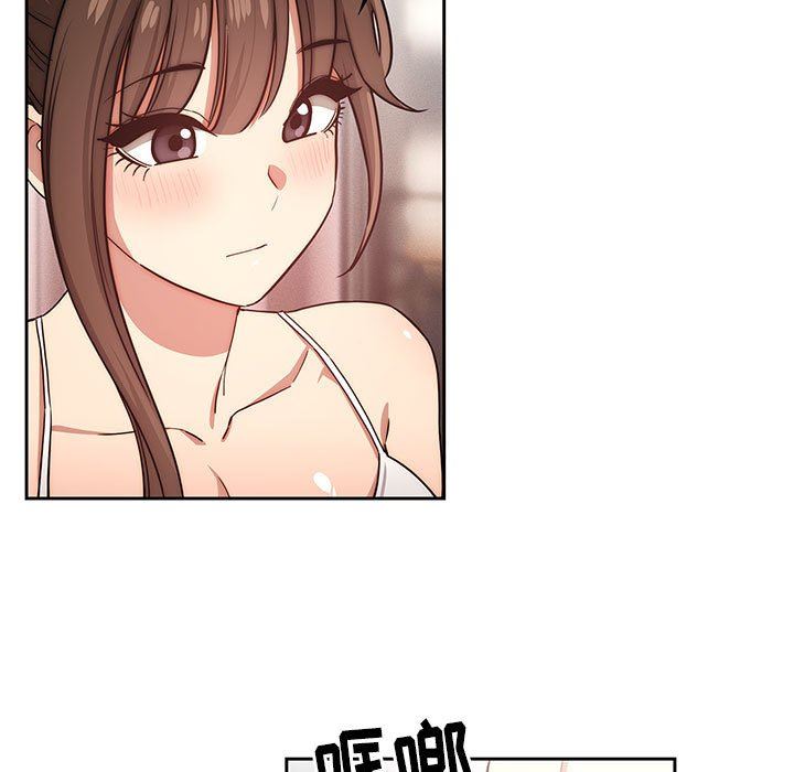 《疫情下的家教生活》漫画 第51話