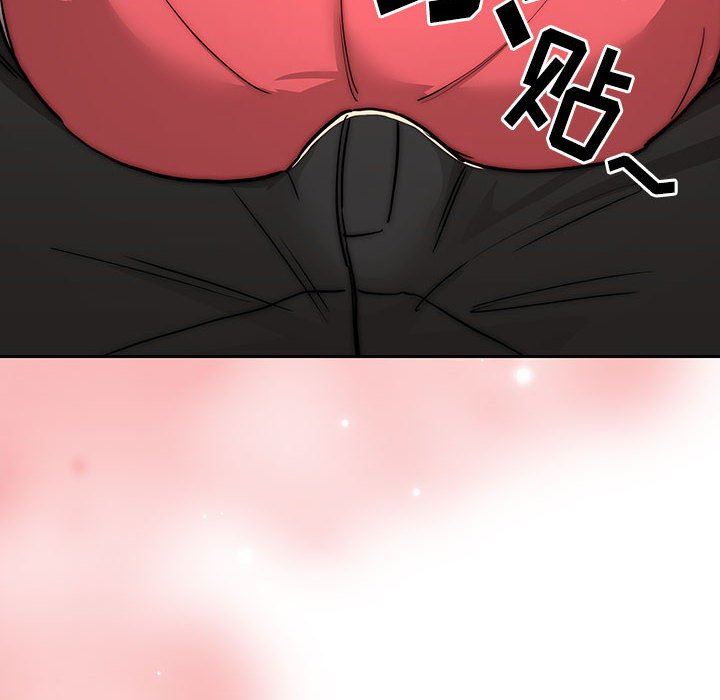 《疫情下的家教生活》漫画 第52話