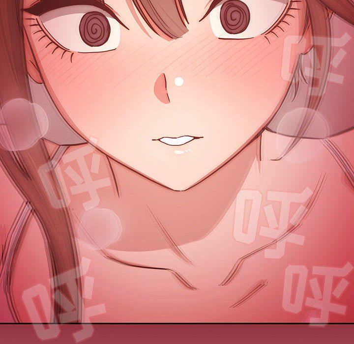 《疫情下的家教生活》漫画 第52話