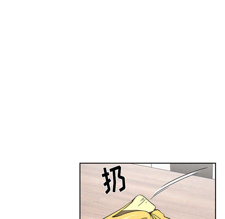 《疫情下的家教生活》漫画 第53話