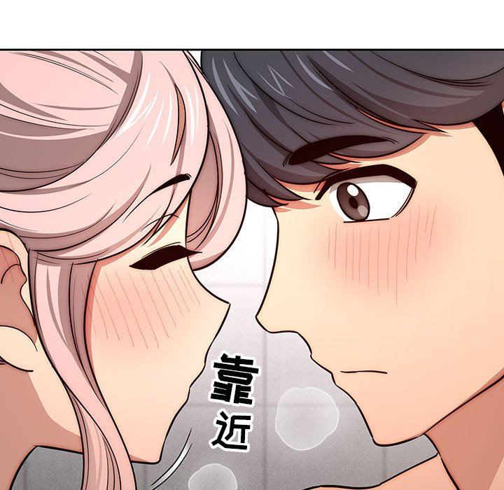 《疫情下的家教生活》漫画 第54話
