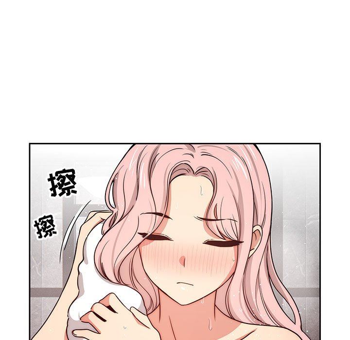 《疫情下的家教生活》漫画 第54話