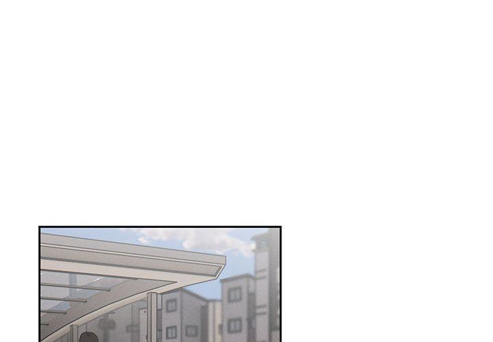 《疫情下的家教生活》漫画 第56話