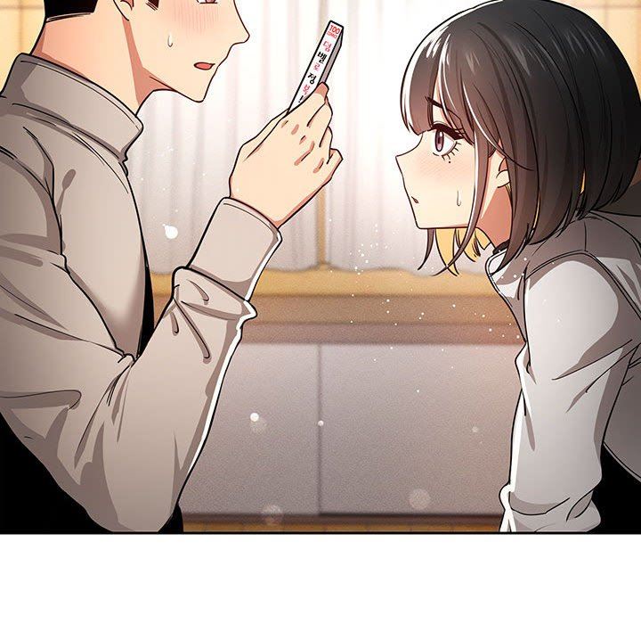 《疫情下的家教生活》漫画 第56話