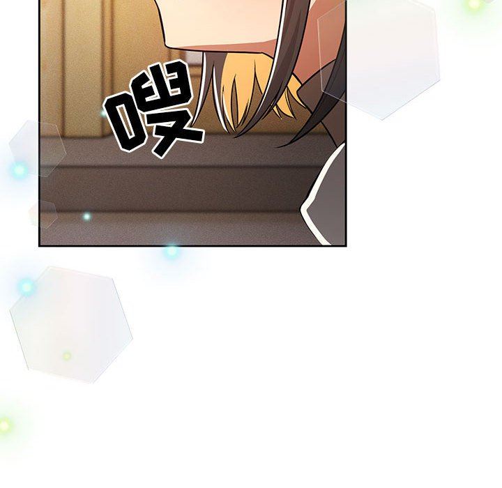 《疫情下的家教生活》漫画 第57話