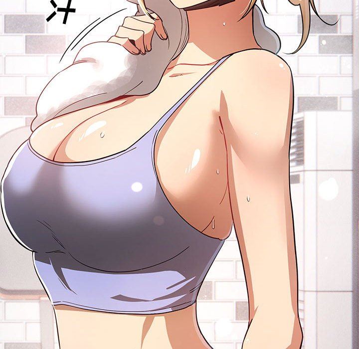 《疫情下的家教生活》漫画 第57話