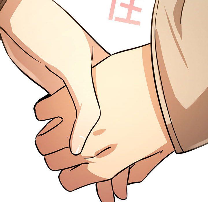 《疫情下的家教生活》漫画 第57話