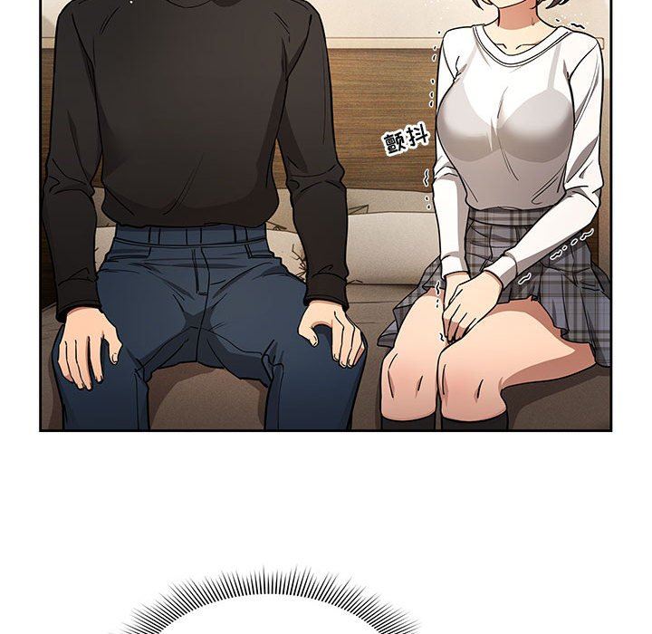 《疫情下的家教生活》漫画 第58話