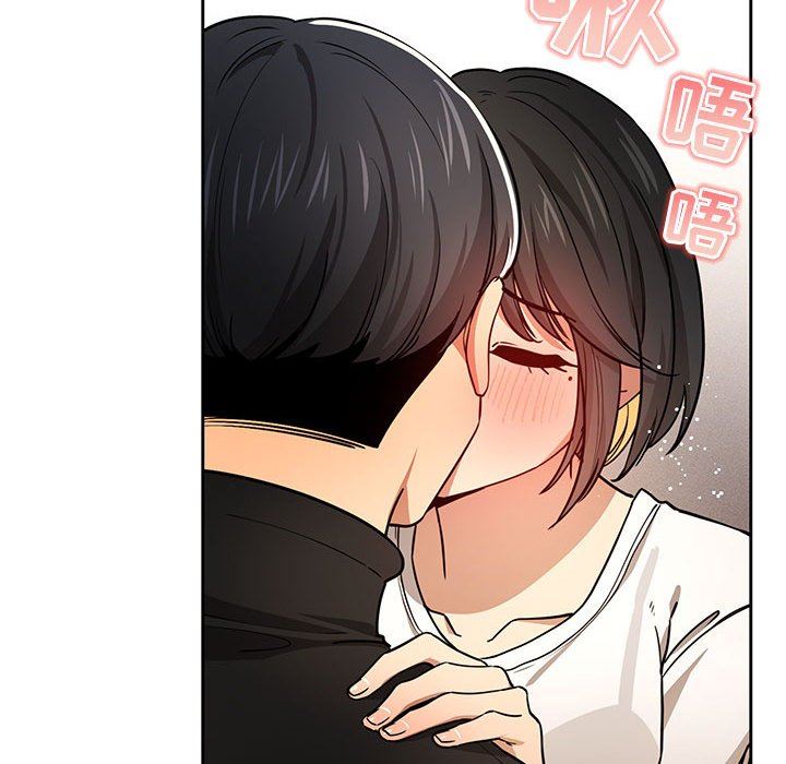 《疫情下的家教生活》漫画 第58話