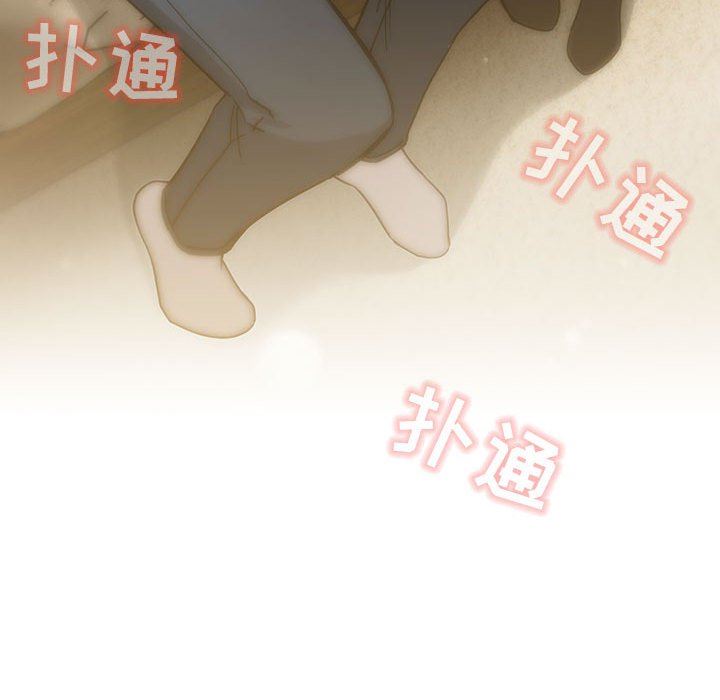 《疫情下的家教生活》漫画 第58話