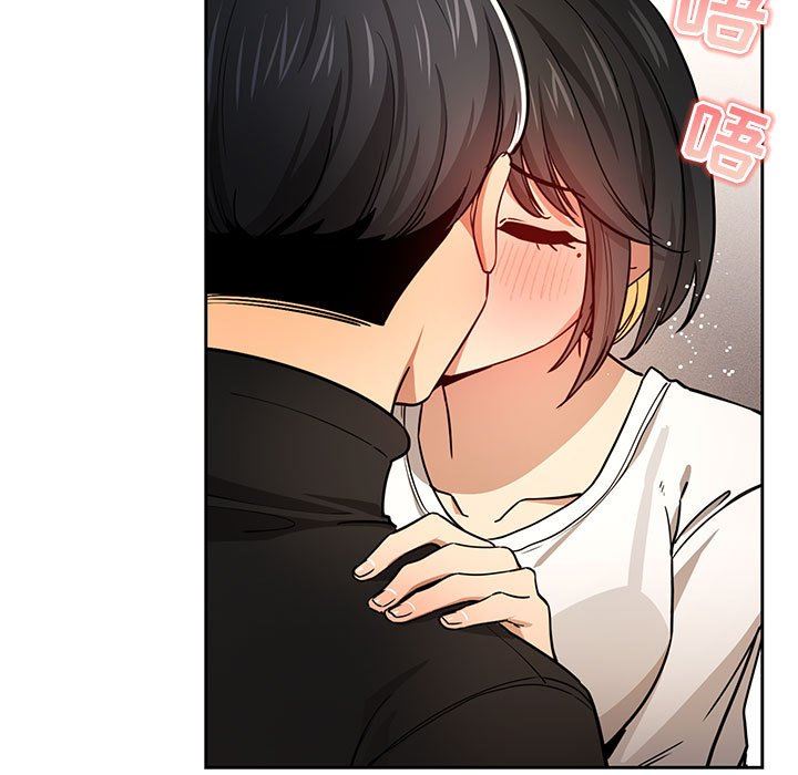 《疫情下的家教生活》漫画 第59話