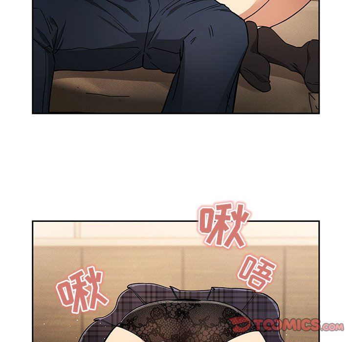 《疫情下的家教生活》漫画 第59話