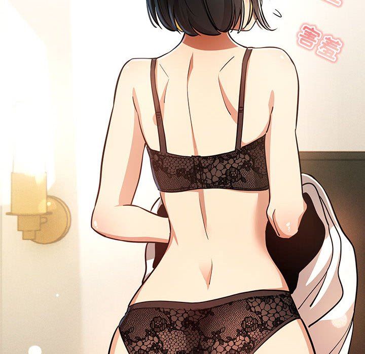 《疫情下的家教生活》漫画 第59話
