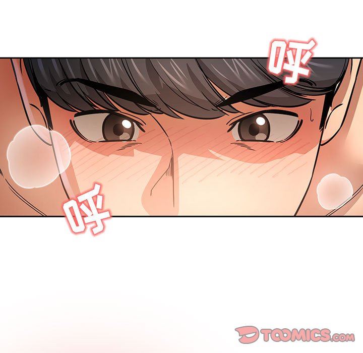 《疫情下的家教生活》漫画 第60話