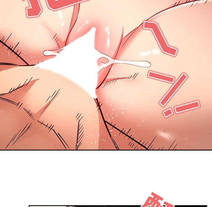 《疫情下的家教生活》漫画 第60話