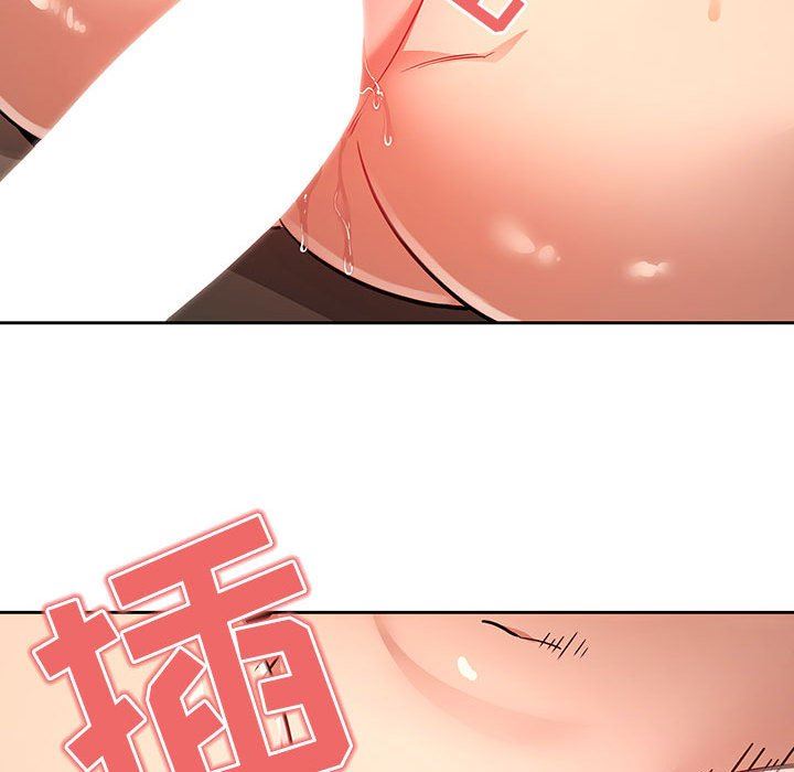 《疫情下的家教生活》漫画 第60話