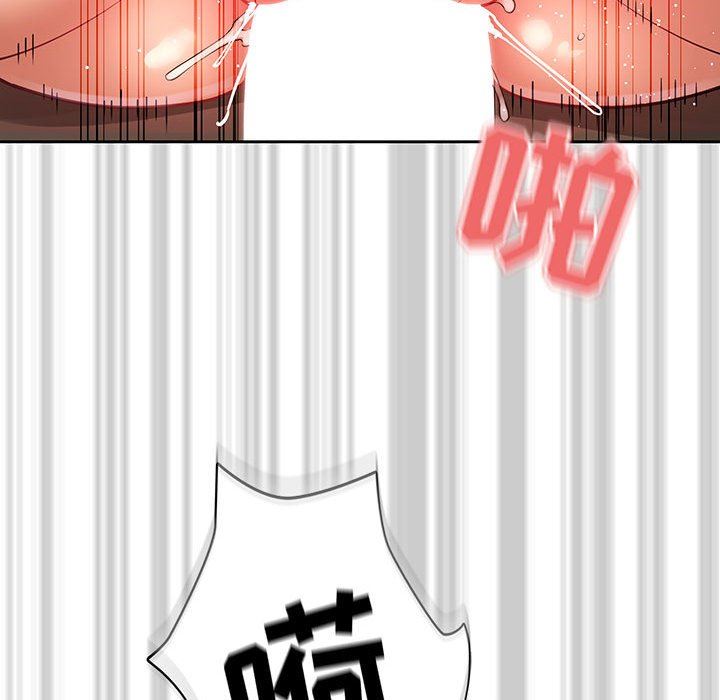 《疫情下的家教生活》漫画 第60話