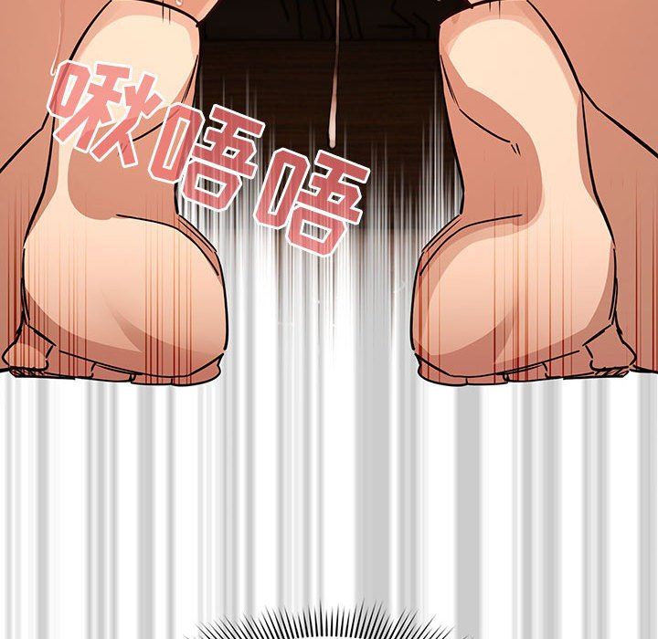 《疫情下的家教生活》漫画 第61話
