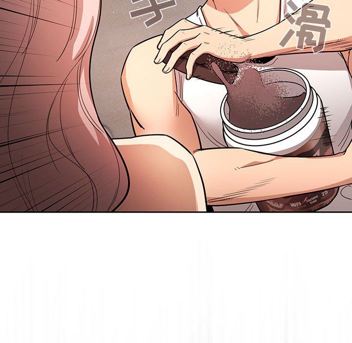 《疫情下的家教生活》漫画 第63話