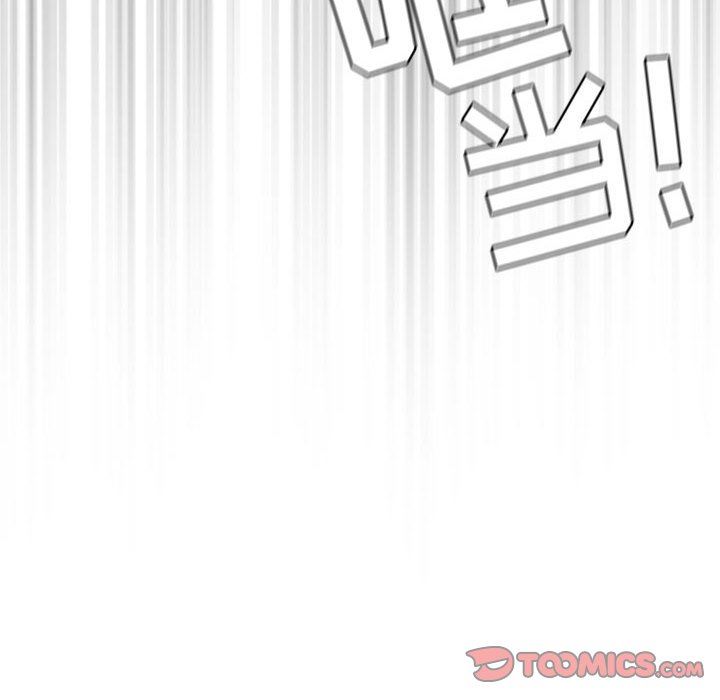 《疫情下的家教生活》漫画 第63話