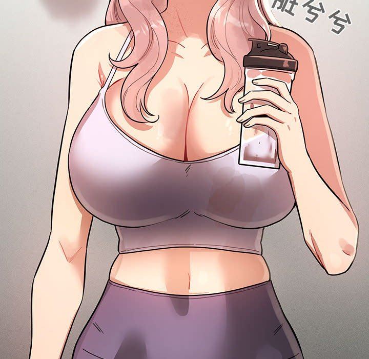 《疫情下的家教生活》漫画 第63話