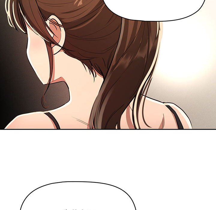 《疫情下的家教生活》漫画 第63話