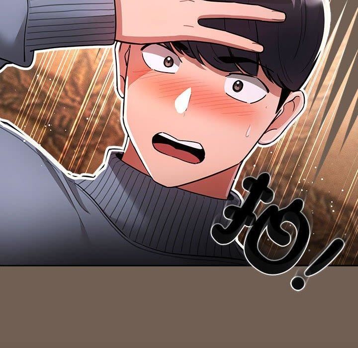 《疫情下的家教生活》漫画 第75話