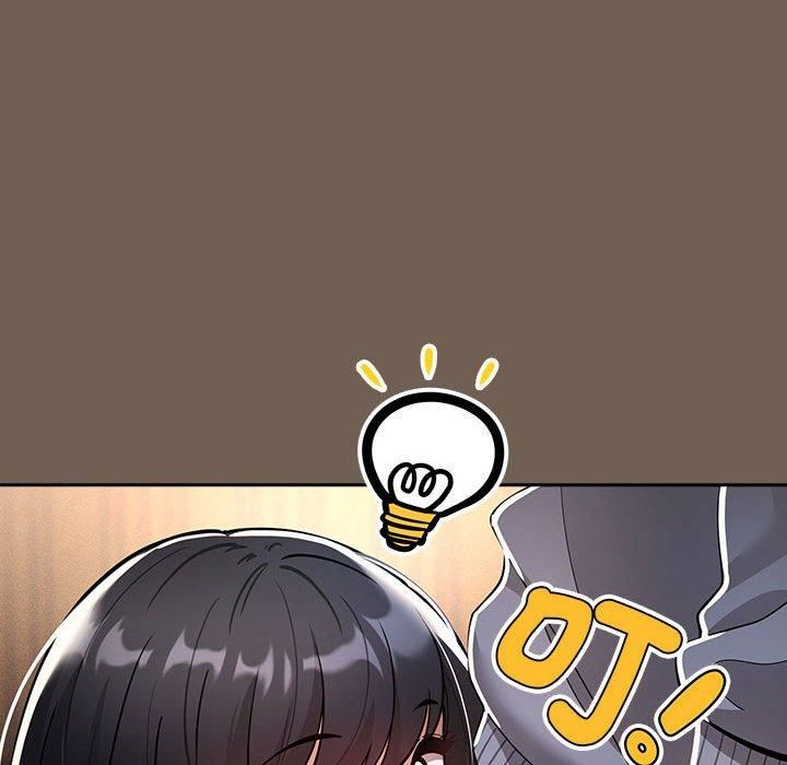 《疫情下的家教生活》漫画 第75話