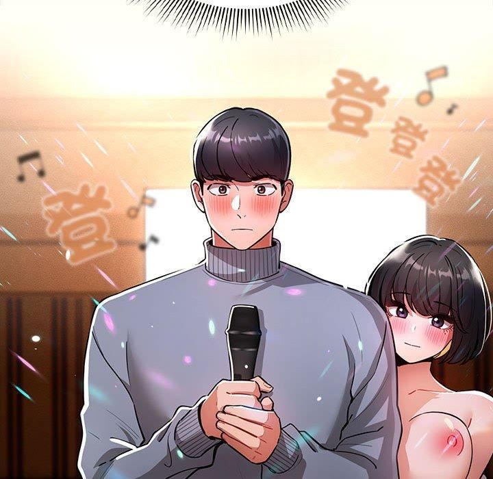 《疫情下的家教生活》漫画 第75話