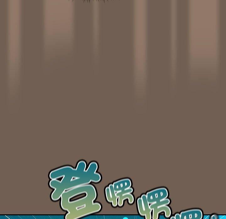 《疫情下的家教生活》漫画 第75話