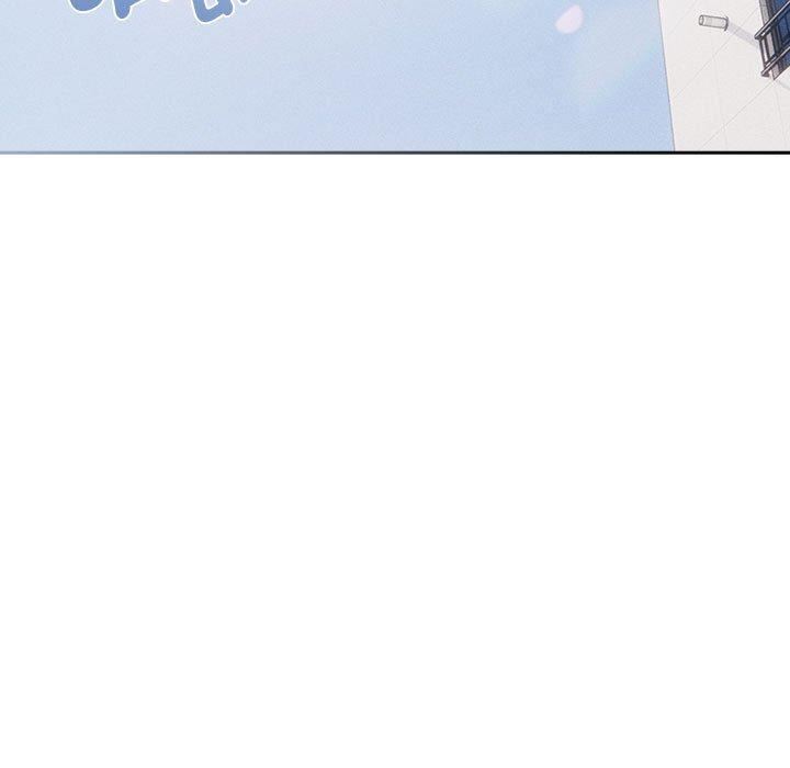 《疫情下的家教生活》漫画 第79話