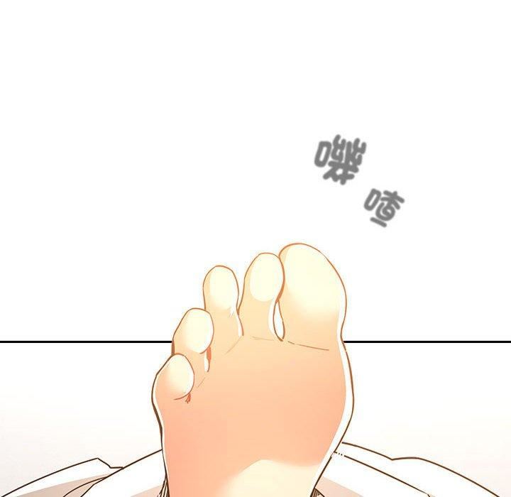 《疫情下的家教生活》漫画 第79話
