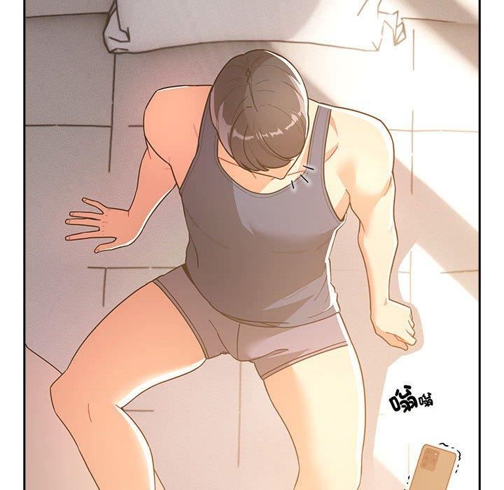 《疫情下的家教生活》漫画 第79話