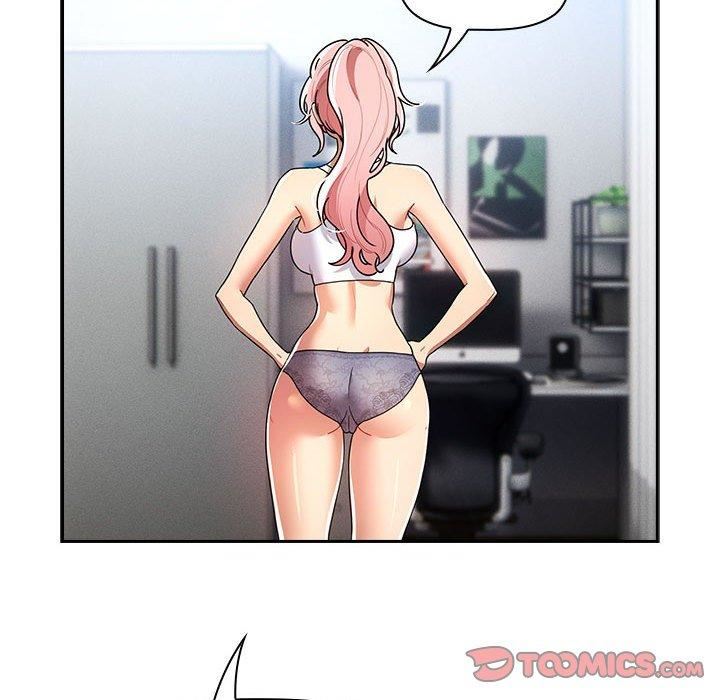 《疫情下的家教生活》漫画 第79話