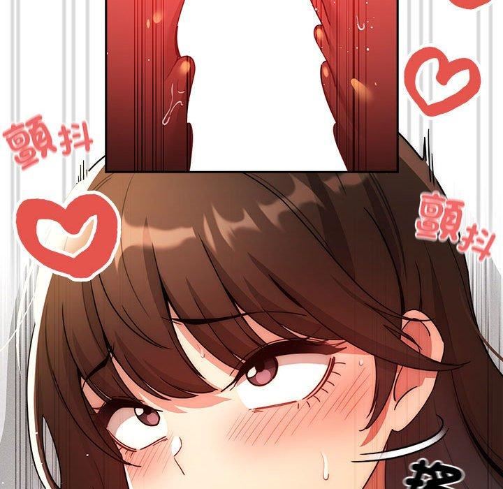 《疫情下的家教生活》漫画 第81話