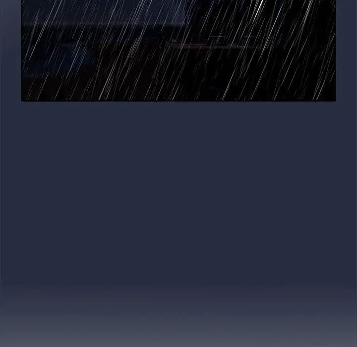 《疫情下的家教生活》漫画 第84話