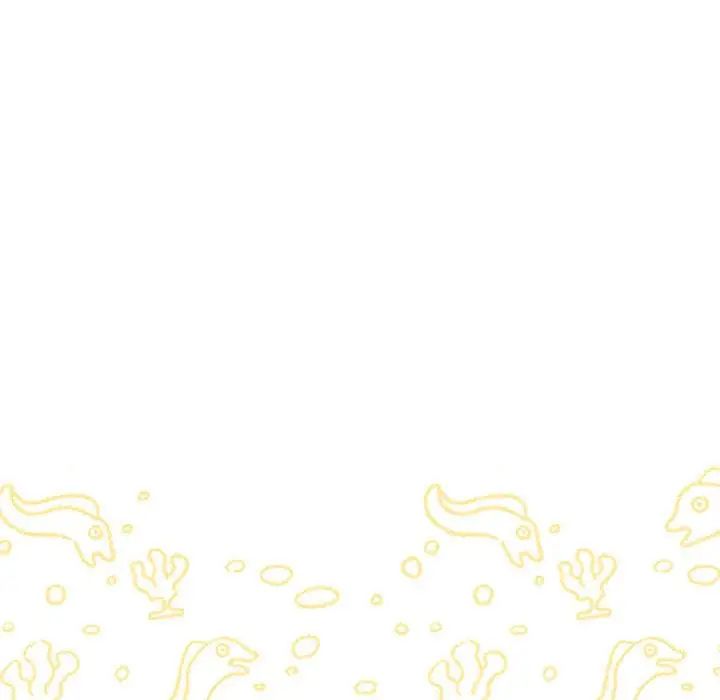 《疫情下的家教生活》漫画 第85話