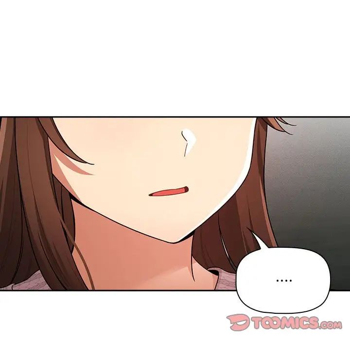 《疫情下的家教生活》漫画 第86話
