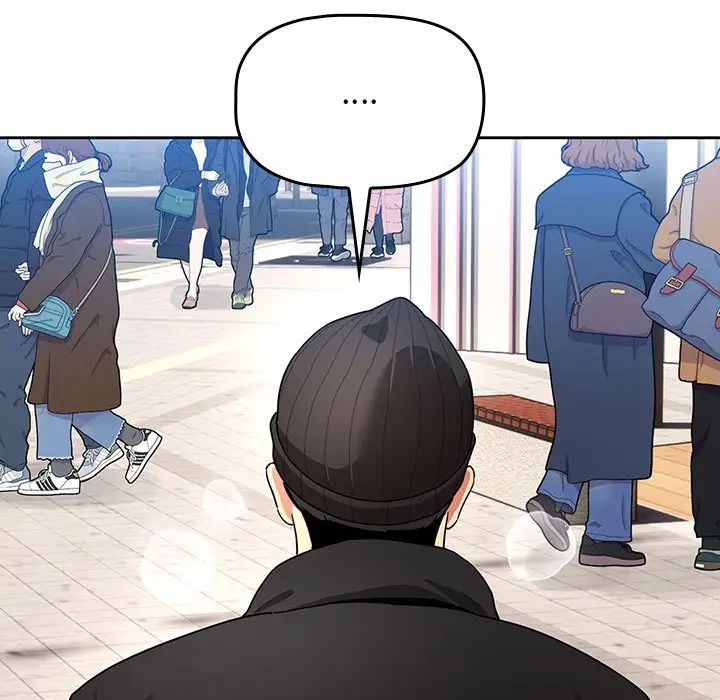 《疫情下的家教生活》漫画 第87話