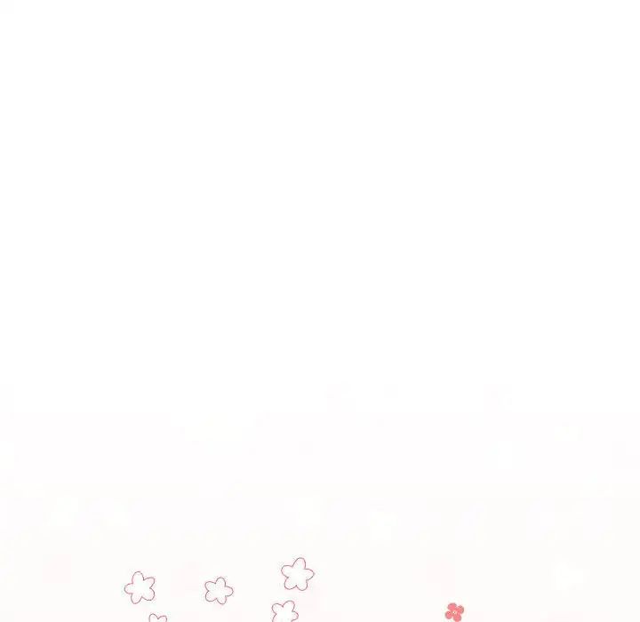 《疫情下的家教生活》漫画 第87話