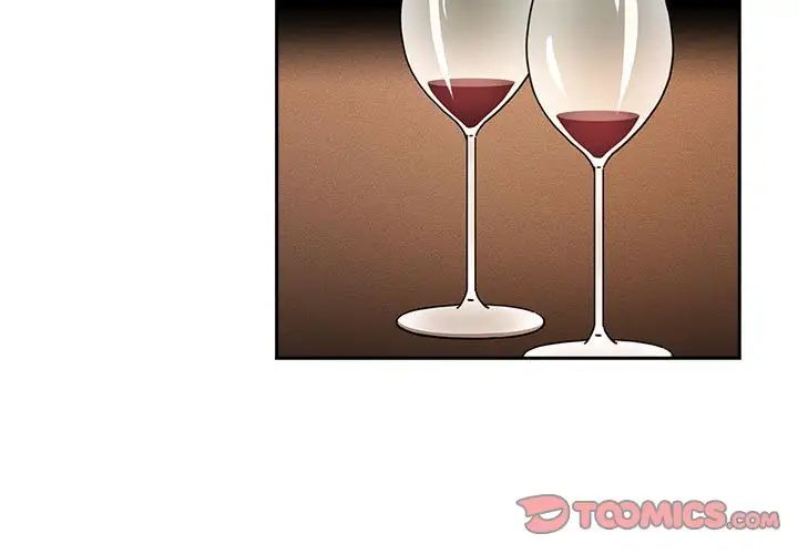 《疫情下的家教生活》漫画 第88話