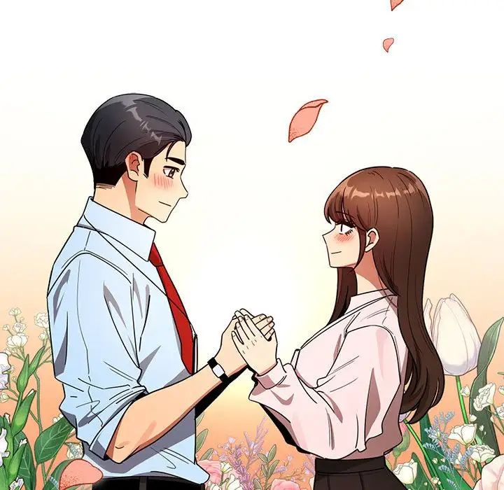 《疫情下的家教生活》漫画 第88話